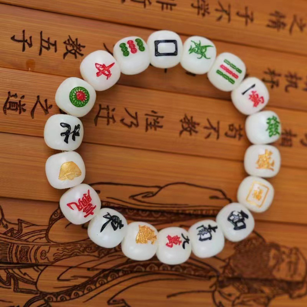 Unique Mahjong Beaded Bracelet