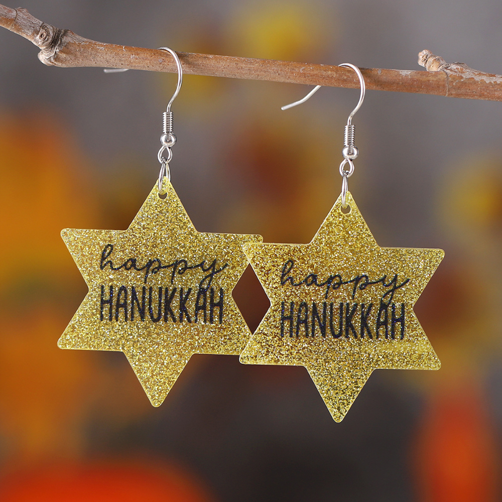 Chic Hanukkah Star Earrings