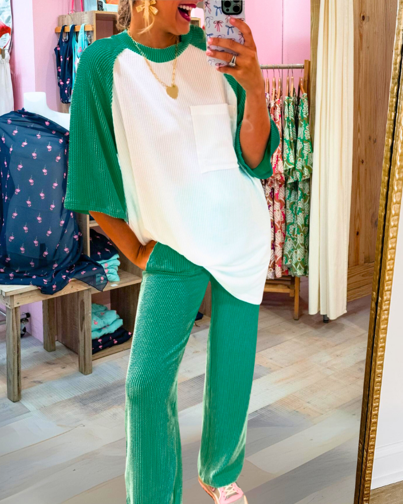 Ribbed Contrast Relaxed Set