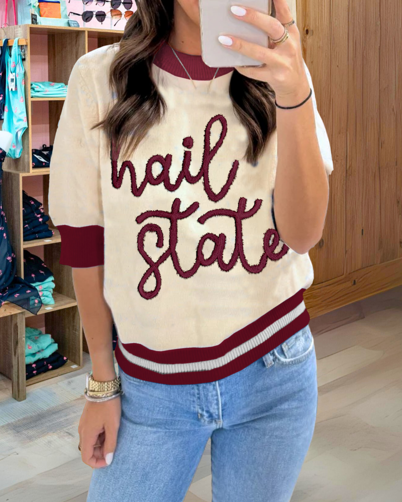 MSU Hail State Embroidered Sweater
